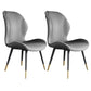Scandinavian Style Wingback Side Chair Leather Dining Armless Chairs for Kitchen Grey 2 Piece Set Clearhalo ' kitchen&dining_furn' 'Dining Chairs' 'Dining Tables & Seating' 'dining_chair' 'furn' 'furn_dining_chair' 'Furniture' 'furniture_dining_chair' 'Kitchen & Dining Furniture' 'kitchen' 3741483