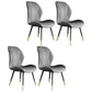 Scandinavian Style Wingback Side Chair Leather Dining Armless Chairs for Kitchen Grey 4 Piece Set Clearhalo ' kitchen&dining_furn' 'Dining Chairs' 'Dining Tables & Seating' 'dining_chair' 'furn' 'furn_dining_chair' 'Furniture' 'furniture_dining_chair' 'Kitchen & Dining Furniture' 'kitchen' 3741484