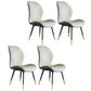 Scandinavian Style Wingback Side Chair Leather Dining Armless Chairs for Kitchen White 4 Piece Set Clearhalo ' kitchen&dining_furn' 'Dining Chairs' 'Dining Tables & Seating' 'dining_chair' 'furn' 'furn_dining_chair' 'Furniture' 'furniture_dining_chair' 'Kitchen & Dining Furniture' 'kitchen' 3741487