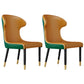 Scandinavian Style Wingback Side Chair Leather Dining Armless Chairs for Home Use Orange 2 Piece Set Clearhalo ' kitchen&dining_furn' 'Dining Chairs' 'Dining Tables & Seating' 'dining_chair' 'furn' 'furn_dining_chair' 'Furniture' 'furniture_dining_chair' 'Kitchen & Dining Furniture' 'kitchen' 3741499