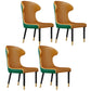 Scandinavian Style Wingback Side Chair Leather Dining Armless Chairs for Home Use Orange 4 Piece Set Clearhalo ' kitchen&dining_furn' 'Dining Chairs' 'Dining Tables & Seating' 'dining_chair' 'furn' 'furn_dining_chair' 'Furniture' 'furniture_dining_chair' 'Kitchen & Dining Furniture' 'kitchen' 3741501