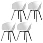 Contemporary Style Dining Room Chairs Kitchen Arm Chairs with Wooden Legs White Black Set of 4 Clearhalo ' kitchen&dining_furn' 'Dining Chairs' 'Dining Tables & Seating' 'dining_chair' 'Furniture' 'furniture_dining_chair' 'Kitchen & Dining Furniture' 'kitchen' 3741534