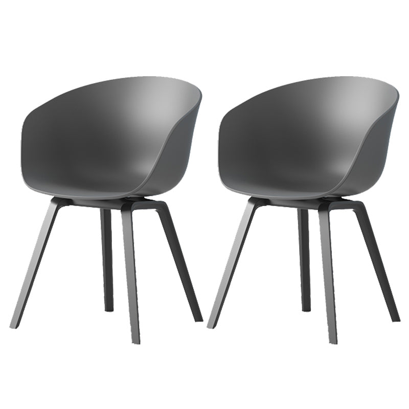 Contemporary Style Dining Room Chairs Kitchen Arm Chairs with Wooden Legs Grey Black Set of 2 Clearhalo ' kitchen&dining_furn' 'Dining Chairs' 'Dining Tables & Seating' 'dining_chair' 'Furniture' 'furniture_dining_chair' 'Kitchen & Dining Furniture' 'kitchen' 3741536