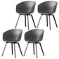 Contemporary Style Dining Room Chairs Kitchen Arm Chairs with Wooden Legs Grey Black Set of 4 Clearhalo ' kitchen&dining_furn' 'Dining Chairs' 'Dining Tables & Seating' 'dining_chair' 'Furniture' 'furniture_dining_chair' 'Kitchen & Dining Furniture' 'kitchen' 3741537