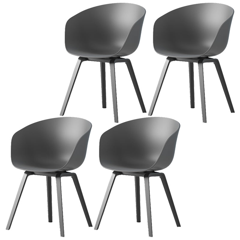 Contemporary Style Dining Room Chairs Kitchen Arm Chairs with Wooden Legs Grey Black Set of 4 Clearhalo ' kitchen&dining_furn' 'Dining Chairs' 'Dining Tables & Seating' 'dining_chair' 'Furniture' 'furniture_dining_chair' 'Kitchen & Dining Furniture' 'kitchen' 3741537