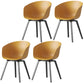 Contemporary Style Dining Room Chairs Kitchen Arm Chairs with Wooden Legs Yellow Black Set of 4 Clearhalo ' kitchen&dining_furn' 'Dining Chairs' 'Dining Tables & Seating' 'dining_chair' 'Furniture' 'furniture_dining_chair' 'Kitchen & Dining Furniture' 'kitchen' 3741540