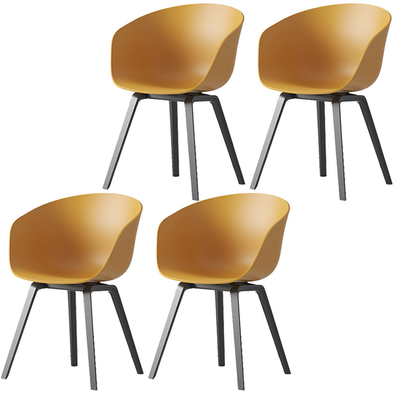 Contemporary Style Dining Room Chairs Kitchen Arm Chairs with Wooden Legs Yellow Black Set of 4 Clearhalo ' kitchen&dining_furn' 'Dining Chairs' 'Dining Tables & Seating' 'dining_chair' 'Furniture' 'furniture_dining_chair' 'Kitchen & Dining Furniture' 'kitchen' 3741540