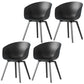 Contemporary Style Dining Room Chairs Kitchen Arm Chairs with Wooden Legs Black Black Set of 4 Clearhalo ' kitchen&dining_furn' 'Dining Chairs' 'Dining Tables & Seating' 'dining_chair' 'Furniture' 'furniture_dining_chair' 'Kitchen & Dining Furniture' 'kitchen' 3741543