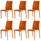 Scandinavian Style Solid Back Dining Chairs Leather Dining Armless Side Chairs Orange 6 Piece Set Clearhalo ' kitchen&dining_furn' 'Dining Chairs' 'Dining Tables & Seating' 'dining_chair' 'furn' 'furn_dining_chair' 'Furniture' 'furniture_dining_chair' 'Kitchen & Dining Furniture' 'kitchen' 3741554