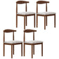 Contemporary Style Metal Chair Set Open Back Side Kitchen Dining Rooms Chair Walnut Gray 4 Piece Set Clearhalo ' kitchen&dining_furn' 'Dining Chairs' 'Dining Tables & Seating' 'dining_chair' 'furn' 'furn_dining_chair' 'Furniture' 'furniture_dining_chair' 'Kitchen & Dining Furniture' 'kitchen' 3741596