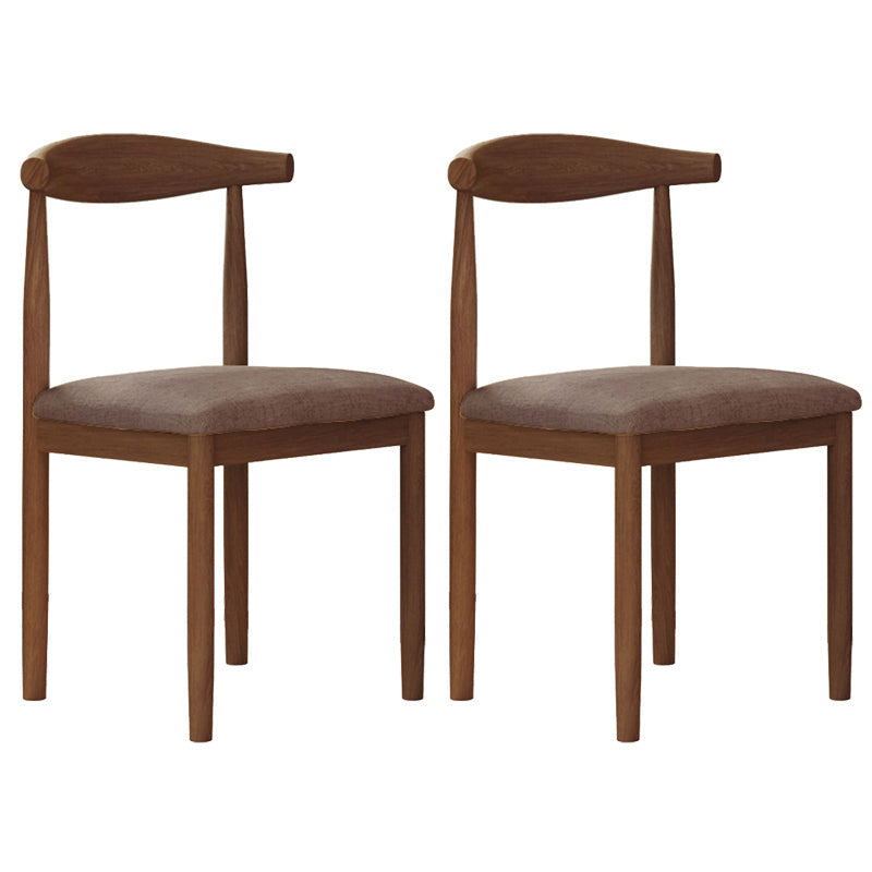 Contemporary Style Metal Chair Set Open Back Side Kitchen Dining Rooms Chair Walnut Dark Brown 2 Piece Set Clearhalo ' kitchen&dining_furn' 'Dining Chairs' 'Dining Tables & Seating' 'dining_chair' 'furn' 'furn_dining_chair' 'Furniture' 'furniture_dining_chair' 'Kitchen & Dining Furniture' 'kitchen' 3741600