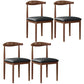 Contemporary Style Metal Chair Set Open Back Side Kitchen Dining Rooms Chair Walnut Black 4 Piece Set Clearhalo ' kitchen&dining_furn' 'Dining Chairs' 'Dining Tables & Seating' 'dining_chair' 'furn' 'furn_dining_chair' 'Furniture' 'furniture_dining_chair' 'Kitchen & Dining Furniture' 'kitchen' 3741607