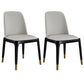 Leather Industrial Restaurant Side Chair Parsons Gray Dining Chair with Black Legs Cream Gray 2 Piece Set Clearhalo ' kitchen&dining_furn' 'Dining Chairs' 'Dining Tables & Seating' 'dining_chair' 'furn' 'furn_dining_chair' 'Furniture' 'furniture_dining_chair' 'Kitchen & Dining Furniture' 'kitchen' 3741685