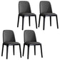 Leather Industrial Restaurant Side Chair Parsons Gray Dining Chair with Black Legs Dark Gray 4 Piece Set Clearhalo ' kitchen&dining_furn' 'Dining Chairs' 'Dining Tables & Seating' 'dining_chair' 'furn' 'furn_dining_chair' 'Furniture' 'furniture_dining_chair' 'Kitchen & Dining Furniture' 'kitchen' 3741692