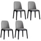 Leather Industrial Restaurant Side Chair Parsons Gray Dining Chair with Black Legs Light Gray 4 Piece Set Clearhalo ' kitchen&dining_furn' 'Dining Chairs' 'Dining Tables & Seating' 'dining_chair' 'furn' 'furn_dining_chair' 'Furniture' 'furniture_dining_chair' 'Kitchen & Dining Furniture' 'kitchen' 3741699
