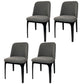 Industrial Restaurant Upholstered Side Chair Matte Finish Parsons Dining Chair Grey 4 Piece Set Clearhalo ' kitchen&dining_furn' 'Dining Chairs' 'Dining Tables & Seating' 'dining_chair' 'furn' 'furn_dining_chair' 'Furniture' 'furniture_dining_chair' 'Kitchen & Dining Furniture' 'kitchen' 3741737
