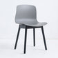 Contemporary Style Dining Armless Chair Wooden Dining Side Chair for Kitchen Grey 1 Piece Black Clearhalo ' kitchen&dining_furn' 'Dining Chairs' 'Dining Tables & Seating' 'dining_chair' 'furn' 'furn_dining_chair' 'Furniture' 'furniture_dining_chair' 'Kitchen & Dining Furniture' 'kitchen' 3741739