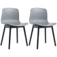 Contemporary Style Dining Armless Chair Wooden Dining Side Chair for Kitchen Grey 2 Piece Set Black Clearhalo ' kitchen&dining_furn' 'Dining Chairs' 'Dining Tables & Seating' 'dining_chair' 'furn' 'furn_dining_chair' 'Furniture' 'furniture_dining_chair' 'Kitchen & Dining Furniture' 'kitchen' 3741741