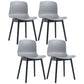 Contemporary Style Dining Armless Chair Wooden Dining Side Chair for Kitchen Grey 4 Piece Set Black Clearhalo ' kitchen&dining_furn' 'Dining Chairs' 'Dining Tables & Seating' 'dining_chair' 'furn' 'furn_dining_chair' 'Furniture' 'furniture_dining_chair' 'Kitchen & Dining Furniture' 'kitchen' 3741742