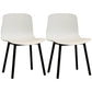 Contemporary Style Dining Armless Chair Wooden Dining Side Chair for Kitchen White 2 Piece Set Black Clearhalo ' kitchen&dining_furn' 'Dining Chairs' 'Dining Tables & Seating' 'dining_chair' 'furn' 'furn_dining_chair' 'Furniture' 'furniture_dining_chair' 'Kitchen & Dining Furniture' 'kitchen' 3741746