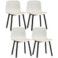 Contemporary Style Dining Armless Chair Wooden Dining Side Chair for Kitchen White 4 Piece Set Black Clearhalo ' kitchen&dining_furn' 'Dining Chairs' 'Dining Tables & Seating' 'dining_chair' 'furn' 'furn_dining_chair' 'Furniture' 'furniture_dining_chair' 'Kitchen & Dining Furniture' 'kitchen' 3741748