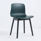 Contemporary Style Dining Armless Chair Wooden Dining Side Chair for Kitchen Blackish Green 1 Piece Black Clearhalo ' kitchen&dining_furn' 'Dining Chairs' 'Dining Tables & Seating' 'dining_chair' 'furn' 'furn_dining_chair' 'Furniture' 'furniture_dining_chair' 'Kitchen & Dining Furniture' 'kitchen' 3741767