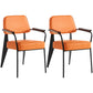 Open Back Dining Arm Chair Industrial Upholstered Armchairs with Metal Legs Orange Black Set of 2 Clearhalo ' kitchen&dining_furn' 'Dining Chairs' 'Dining Tables & Seating' 'dining_chair' 'Furniture' 'furniture_dining_chair' 'Kitchen & Dining Furniture' 'kitchen' 3741825