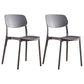 Contemporary Plastic Dining Chair Open Back Dining Side Chair for Kitchen Grey 2 Piece Set Clearhalo ' kitchen&dining_furn' 'Dining Chairs' 'Dining Tables & Seating' 'dining_chair' 'furn' 'furn_dining_chair' 'Furniture' 'furniture_dining_chair' 'Kitchen & Dining Furniture' 'kitchen' 3754814