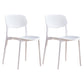 Contemporary Plastic Dining Chair Open Back Dining Side Chair for Kitchen White 2 Piece Set Clearhalo ' kitchen&dining_furn' 'Dining Chairs' 'Dining Tables & Seating' 'dining_chair' 'furn' 'furn_dining_chair' 'Furniture' 'furniture_dining_chair' 'Kitchen & Dining Furniture' 'kitchen' 3754820