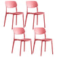 Contemporary Plastic Dining Chair Open Back Dining Side Chair for Kitchen Red 4 Piece Set Clearhalo ' kitchen&dining_furn' 'Dining Chairs' 'Dining Tables & Seating' 'dining_chair' 'furn' 'furn_dining_chair' 'Furniture' 'furniture_dining_chair' 'Kitchen & Dining Furniture' 'kitchen' 3754828