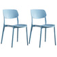Contemporary Plastic Dining Chair Open Back Dining Side Chair for Kitchen Light Blue 2 Piece Set Clearhalo ' kitchen&dining_furn' 'Dining Chairs' 'Dining Tables & Seating' 'dining_chair' 'furn' 'furn_dining_chair' 'Furniture' 'furniture_dining_chair' 'Kitchen & Dining Furniture' 'kitchen' 3754833