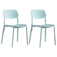 Contemporary Plastic Dining Chair Open Back Dining Side Chair for Kitchen Green 2 Piece Set Clearhalo ' kitchen&dining_furn' 'Dining Chairs' 'Dining Tables & Seating' 'dining_chair' 'furn' 'furn_dining_chair' 'Furniture' 'furniture_dining_chair' 'Kitchen & Dining Furniture' 'kitchen' 3754836
