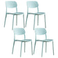 Contemporary Plastic Dining Chair Open Back Dining Side Chair for Kitchen Green 4 Piece Set Clearhalo ' kitchen&dining_furn' 'Dining Chairs' 'Dining Tables & Seating' 'dining_chair' 'furn' 'furn_dining_chair' 'Furniture' 'furniture_dining_chair' 'Kitchen & Dining Furniture' 'kitchen' 3754837