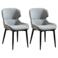 Nordic Style Metal Armless Dining Chairs Wingback Side Chair for Home Use Light Gray 2 Piece Set Clearhalo ' kitchen&dining_furn' 'Dining Chairs' 'Dining Tables & Seating' 'dining_chair' 'furn' 'furn_dining_chair' 'Furniture' 'furniture_dining_chair' 'Kitchen & Dining Furniture' 'kitchen' 3754853
