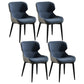 Nordic Style Metal Armless Dining Chairs Wingback Side Chair for Home Use Blue 4 Piece Set Clearhalo ' kitchen&dining_furn' 'Dining Chairs' 'Dining Tables & Seating' 'dining_chair' 'furn' 'furn_dining_chair' 'Furniture' 'furniture_dining_chair' 'Kitchen & Dining Furniture' 'kitchen' 3754861
