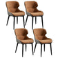 Nordic Style Metal Armless Dining Chairs Wingback Side Chair for Home Use Khaki 4 Piece Set Clearhalo ' kitchen&dining_furn' 'Dining Chairs' 'Dining Tables & Seating' 'dining_chair' 'furn' 'furn_dining_chair' 'Furniture' 'furniture_dining_chair' 'Kitchen & Dining Furniture' 'kitchen' 3754866