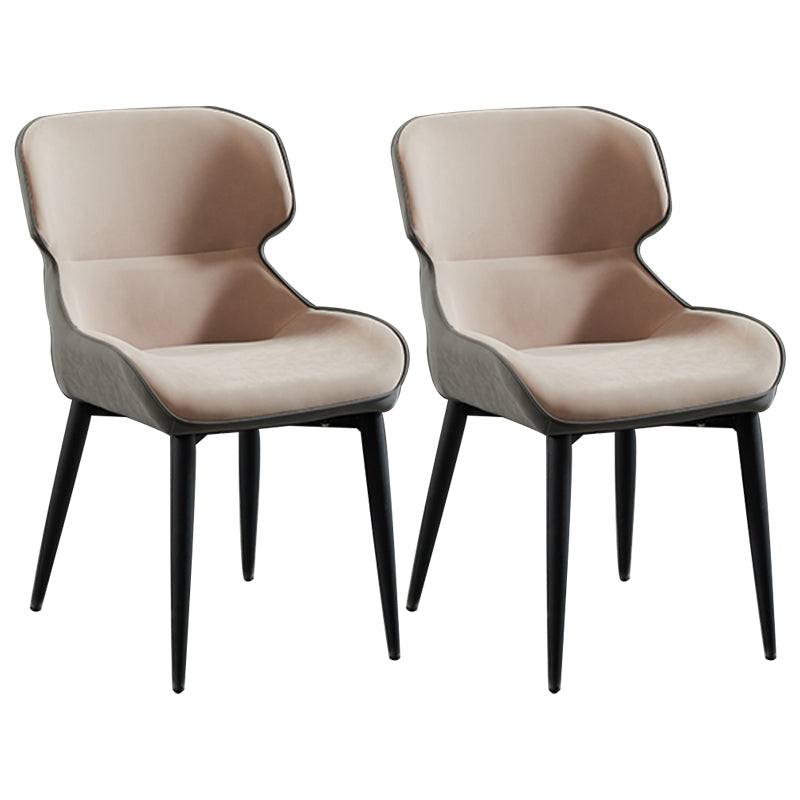 Nordic Style Metal Armless Dining Chairs Wingback Side Chair for Home Use Nude 2 Piece Set Clearhalo ' kitchen&dining_furn' 'Dining Chairs' 'Dining Tables & Seating' 'dining_chair' 'furn' 'furn_dining_chair' 'Furniture' 'furniture_dining_chair' 'Kitchen & Dining Furniture' 'kitchen' 3754871
