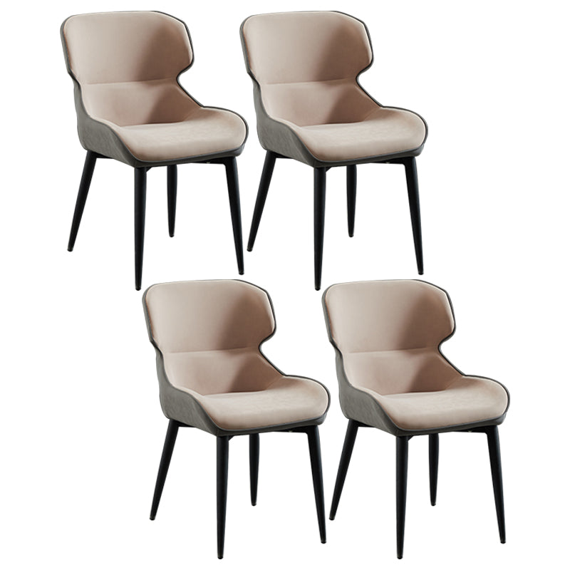Nordic Style Metal Armless Dining Chairs Wingback Side Chair for Home Use Nude 4 Piece Set Clearhalo ' kitchen&dining_furn' 'Dining Chairs' 'Dining Tables & Seating' 'dining_chair' 'furn' 'furn_dining_chair' 'Furniture' 'furniture_dining_chair' 'Kitchen & Dining Furniture' 'kitchen' 3754872
