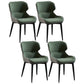 Nordic Style Metal Armless Dining Chairs Wingback Side Chair for Home Use Blackish Green 4 Piece Set Clearhalo ' kitchen&dining_furn' 'Dining Chairs' 'Dining Tables & Seating' 'dining_chair' 'furn' 'furn_dining_chair' 'Furniture' 'furniture_dining_chair' 'Kitchen & Dining Furniture' 'kitchen' 3754875