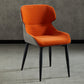 Nordic Style Metal Armless Dining Chairs Wingback Side Chair for Home Use Orange 1 Piece Clearhalo ' kitchen&dining_furn' 'Dining Chairs' 'Dining Tables & Seating' 'dining_chair' 'furn' 'furn_dining_chair' 'Furniture' 'furniture_dining_chair' 'Kitchen & Dining Furniture' 'kitchen' 3754876