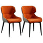 Nordic Style Metal Armless Dining Chairs Wingback Side Chair for Home Use Orange 2 Piece Set Clearhalo ' kitchen&dining_furn' 'Dining Chairs' 'Dining Tables & Seating' 'dining_chair' 'furn' 'furn_dining_chair' 'Furniture' 'furniture_dining_chair' 'Kitchen & Dining Furniture' 'kitchen' 3754877