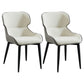 Nordic Style Metal Armless Dining Chairs Wingback Side Chair for Home Use Off-White 2 Piece Set Clearhalo ' kitchen&dining_furn' 'Dining Chairs' 'Dining Tables & Seating' 'dining_chair' 'furn' 'furn_dining_chair' 'Furniture' 'furniture_dining_chair' 'Kitchen & Dining Furniture' 'kitchen' 3754880