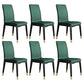 Industrial Restaurant Leather Side Chair Matte Finish Solid Back Dining Chair Peacock Green 6 Piece Set Brass Gold Clearhalo ' kitchen&dining_furn' 'Dining Chairs' 'Dining Tables & Seating' 'dining_chair' 'furn' 'furn_dining_chair' 'Furniture' 'furniture_dining_chair' 'Kitchen & Dining Furniture' 'kitchen' 3754916