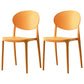 Plastic Open Back Side Chair Scandinavian Stackable Armless Dining Chairs Yellow 2 Piece Set Clearhalo ' kitchen&dining_furn' 'Dining Chairs' 'Dining Tables & Seating' 'dining_chair' 'furn' 'furn_dining_chair' 'Furniture' 'furniture_dining_chair' 'Kitchen & Dining Furniture' 'kitchen' 3754945