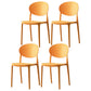 Plastic Open Back Side Chair Scandinavian Stackable Armless Dining Chairs Yellow 4 Piece Set Clearhalo ' kitchen&dining_furn' 'Dining Chairs' 'Dining Tables & Seating' 'dining_chair' 'furn' 'furn_dining_chair' 'Furniture' 'furniture_dining_chair' 'Kitchen & Dining Furniture' 'kitchen' 3754946