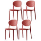 Plastic Open Back Side Chair Scandinavian Stackable Armless Dining Chairs Rose Red 4 Piece Set Clearhalo ' kitchen&dining_furn' 'Dining Chairs' 'Dining Tables & Seating' 'dining_chair' 'furn' 'furn_dining_chair' 'Furniture' 'furniture_dining_chair' 'Kitchen & Dining Furniture' 'kitchen' 3754949