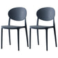 Plastic Open Back Side Chair Scandinavian Stackable Armless Dining Chairs Gray Blue 2 Piece Set Clearhalo ' kitchen&dining_furn' 'Dining Chairs' 'Dining Tables & Seating' 'dining_chair' 'furn' 'furn_dining_chair' 'Furniture' 'furniture_dining_chair' 'Kitchen & Dining Furniture' 'kitchen' 3754966