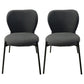 Scandinavian Style Dining Fabric Side Chair Solid Back Armless Chair for Home Use Grey 2 Piece Set Clearhalo ' kitchen&dining_furn' 'Dining Chairs' 'Dining Tables & Seating' 'dining_chair' 'furn' 'furn_dining_chair' 'Furniture' 'furniture_dining_chair' 'Kitchen & Dining Furniture' 'kitchen' 3755000