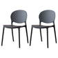 Scandinavian Armless Dining Chairs Stackable Plastic Open Back Side Chair Black 2 Piece Set Clearhalo ' kitchen&dining_furn' 'Dining Chairs' 'Dining Tables & Seating' 'dining_chair' 'furn' 'furn_dining_chair' 'Furniture' 'furniture_dining_chair' 'Kitchen & Dining Furniture' 'kitchen' 3755057