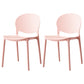 Scandinavian Armless Dining Chairs Stackable Plastic Open Back Side Chair Nude Pink 2 Piece Set Clearhalo ' kitchen&dining_furn' 'Dining Chairs' 'Dining Tables & Seating' 'dining_chair' 'furn' 'furn_dining_chair' 'Furniture' 'furniture_dining_chair' 'Kitchen & Dining Furniture' 'kitchen' 3755108
